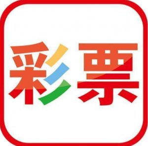 香港二四六開獎免費結(jié)果——最新開獎動態(tài)與解析，香港二四六開獎最新動態(tài)與解析，免費結(jié)果揭秘