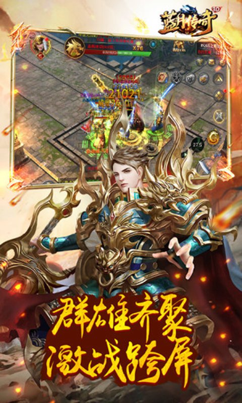 藍(lán)月免費(fèi)正版大全，游戲玩家的福音，藍(lán)月免費(fèi)正版游戲大全，游戲玩家的福音