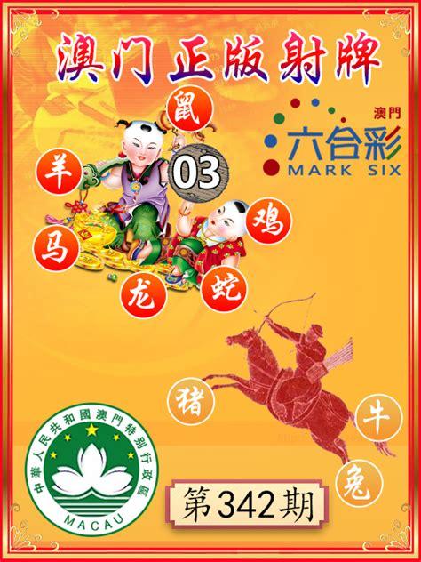 澳門正版精準(zhǔn)免費大全，一網(wǎng)打盡各類資訊與服務(wù)，澳門正版資訊大全，精準(zhǔn)免費，一網(wǎng)打盡各類服務(wù)與資訊