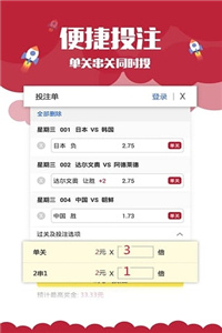 澳門正版資料大全免費(fèi)歇后語——俗語諺語中的智慧寶藏，澳門正版資料大全免費(fèi)，俗語諺語中的智慧寶藏