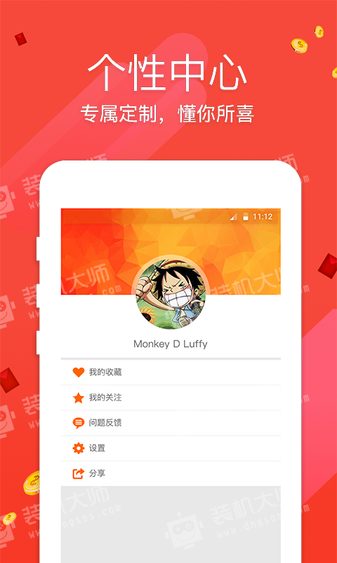 香港資料正版大全——探索香港的深度與廣度，香港深度與廣度探索，正版資料大全