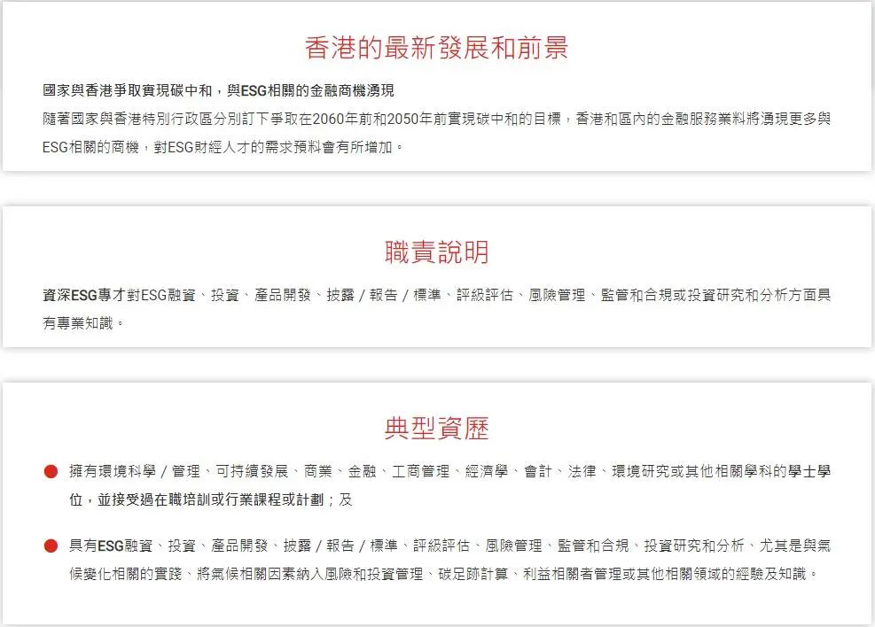 香港資料正版大全，探索與解讀，香港正版資料大全，探索與深度解讀