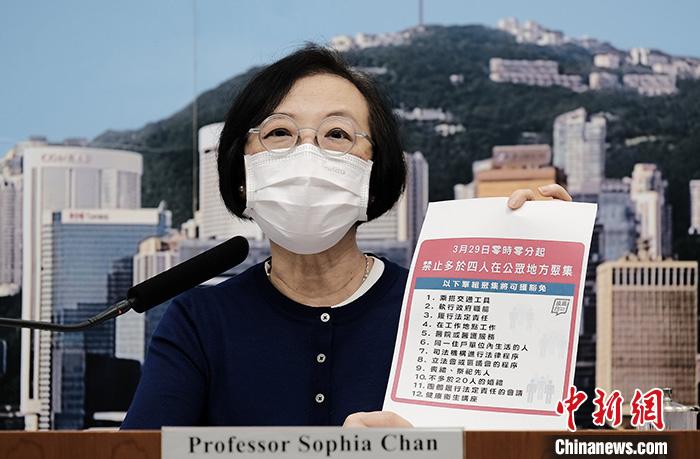 香港資料大全——正版資料手機(jī)下載指南，香港資料大全，正版資料手機(jī)下載攻略
