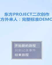 澳門49圖庫大全資料使用方法詳解，澳門49圖庫大全資料使用指南