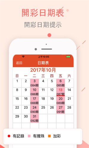 澳門正版資料大全資料生肖卡的奧秘與魅力，澳門正版資料大全，生肖卡的奧秘與魅力