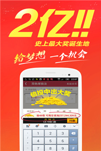 香港資料正版大全，深度解讀與探索，香港資料正版大全，深度解讀與探索之旅
