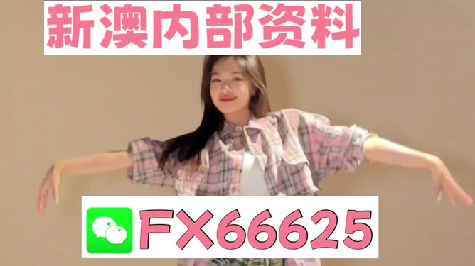 一笑一碼必中特，探索幸運(yùn)之碼的神秘面紗，探索幸運(yùn)之碼的神秘面紗，一笑一碼必中特