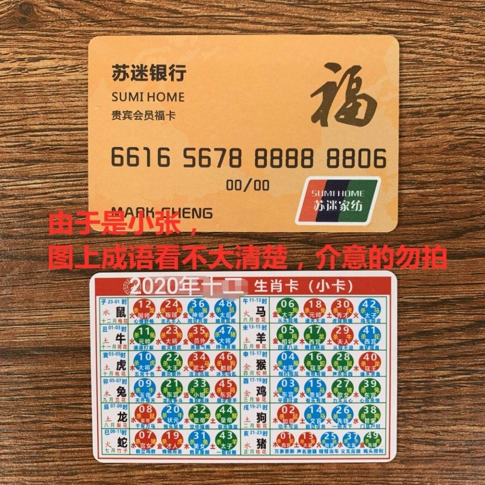 星夜漫步