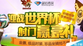 澳門正版資料大全免費(fèi)歇后語(yǔ)集錦，澳門正版資料大全，免費(fèi)歇后語(yǔ)集錦總覽
