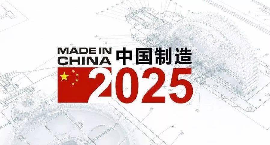 2025新奧正版資料免費共享新時代，2025新奧正版資料免費共享，開啟新時代