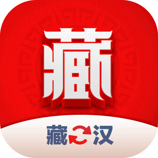 2025正版資料免費大全一肖，未來的知識共享新紀元，未來知識共享新紀元，正版資料免費大全一肖揭秘