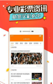2025正版資料免費大全一肖，未來資料共享的新時代，未來資料共享新時代，2025正版資料免費大全一肖
