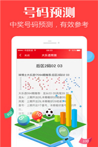 香港資料正版大全——探索香港的多元魅力，香港多元魅力探索指南，正版資料大全