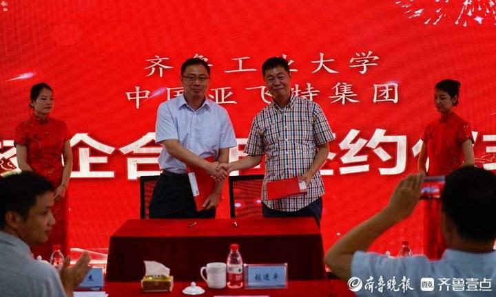 2025全年資料免費大全，一網(wǎng)打盡各類資源的終極指南，2025全年資料終極指南，免費獲取各類資源的一網(wǎng)打盡