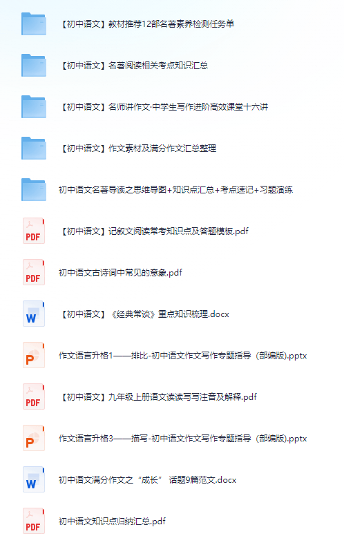 正版免費(fèi)資料大全下載，一站式解決你的學(xué)習(xí)需求，正版資料免費(fèi)下載，一站式滿足學(xué)習(xí)需求