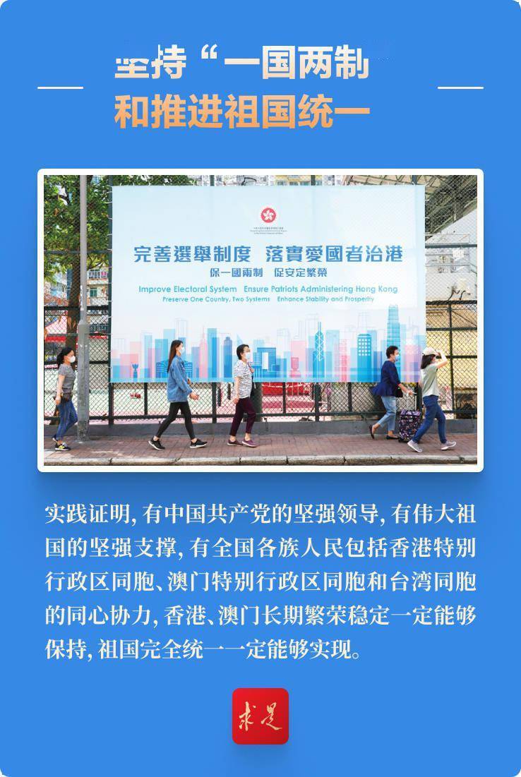 探索未來(lái)之門(mén)，2025新澳門(mén)精準(zhǔn)免費(fèi)大全，探索未來(lái)之門(mén)，2025新澳門(mén)精準(zhǔn)免費(fèi)大全概覽