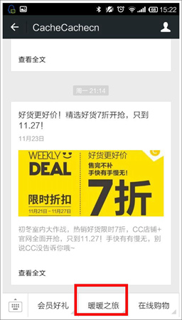 天下彩，圖文資訊的盛宴與贏者之道，天下彩，圖文資訊盛宴中的贏者之道