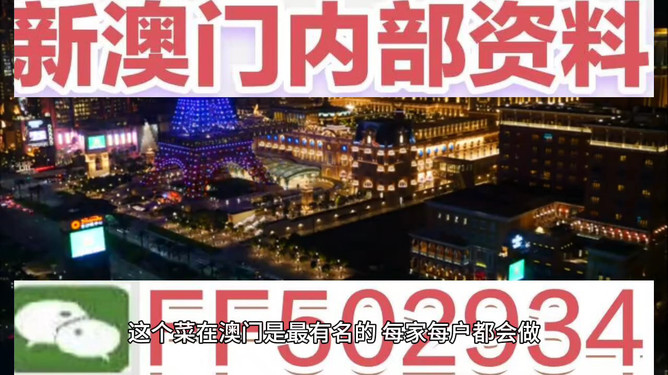 lvjiaqing