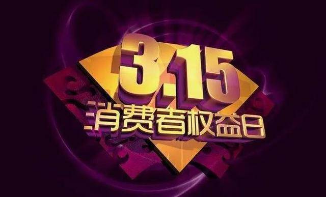 新奧2025年免費資料大全天天好