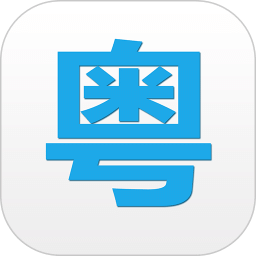 揭秘，2025年新澳門(mén)今晚開(kāi)獎(jiǎng)?lì)A(yù)測(cè)，揭秘，預(yù)測(cè)新澳門(mén)今晚開(kāi)獎(jiǎng)結(jié)果（2025年）