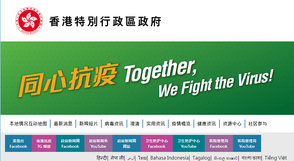 港澳寶典，揭秘111333cσm查詢第179期，港澳寶典揭秘，第179期查詢指南 111333cσm查詢指南