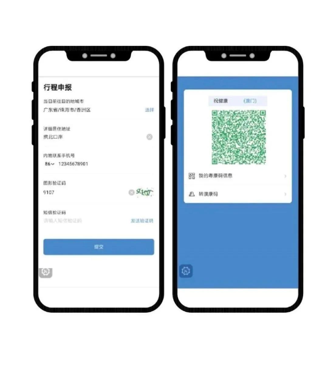 澳門一碼一碼100準(zhǔn)確，揭秘彩票背后的秘密與機遇，澳門彩票揭秘，一碼一碼精準(zhǔn)分析與機遇探索